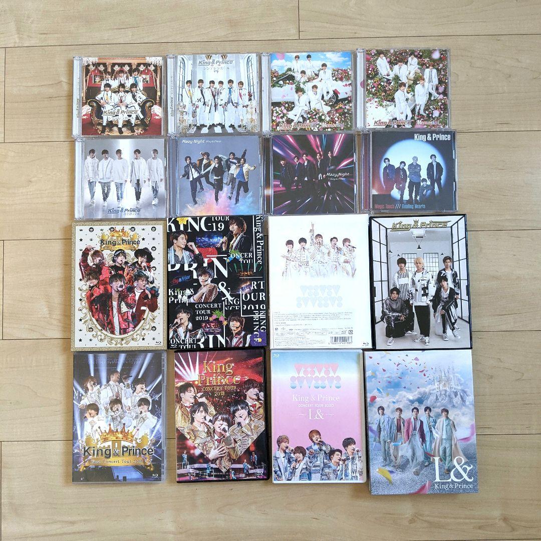 キンプリ　King & Prince　まとめ売り　ブルーレイ　美品
