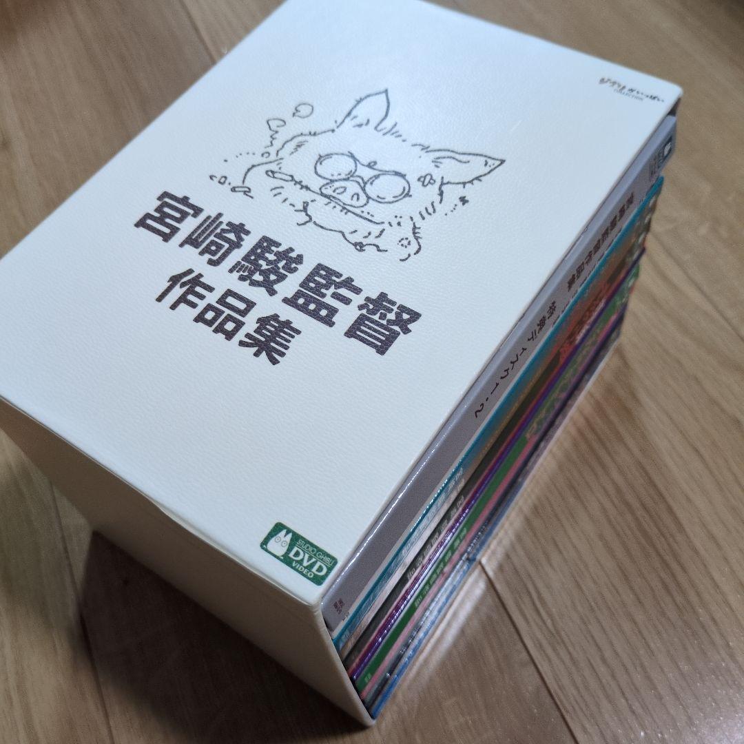 宮崎駿監督作品集 DVD 11枚＋特典2枚