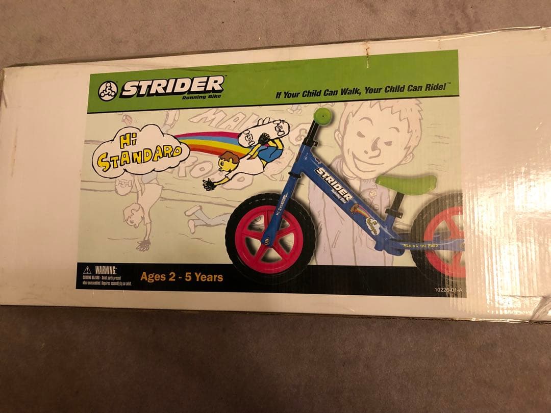 ピ*ズ様 ストライダー Hi-STANDARD デザイン