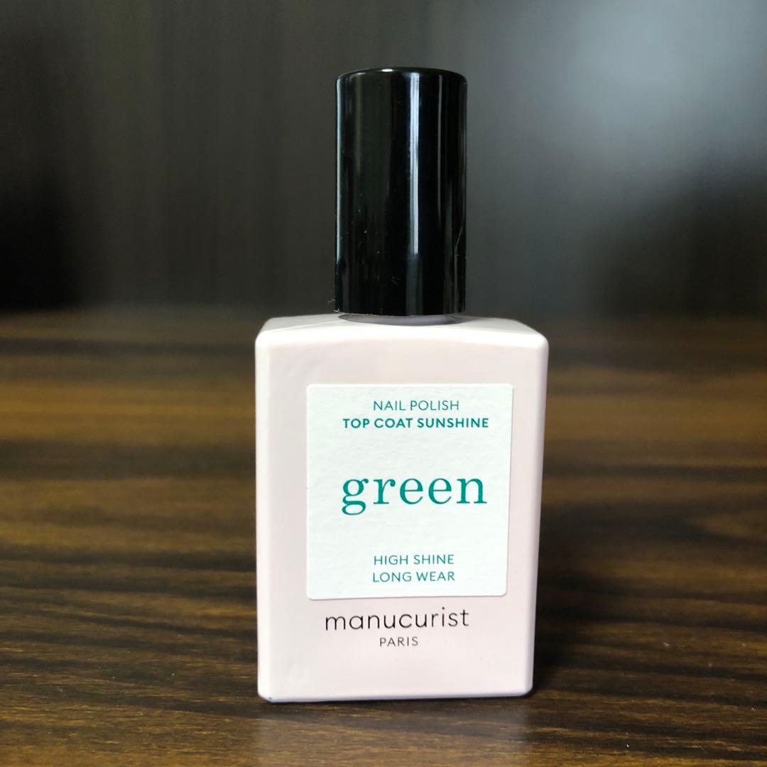 システムグリーン オーテンシア 5ステップセット