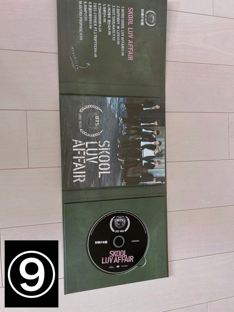 BTS アルバム 4枚セット + 特典付き その他いろいろ