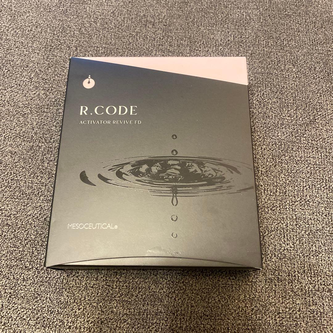 新品　メソシューティカル アールコード アクティベーターリバイブFD