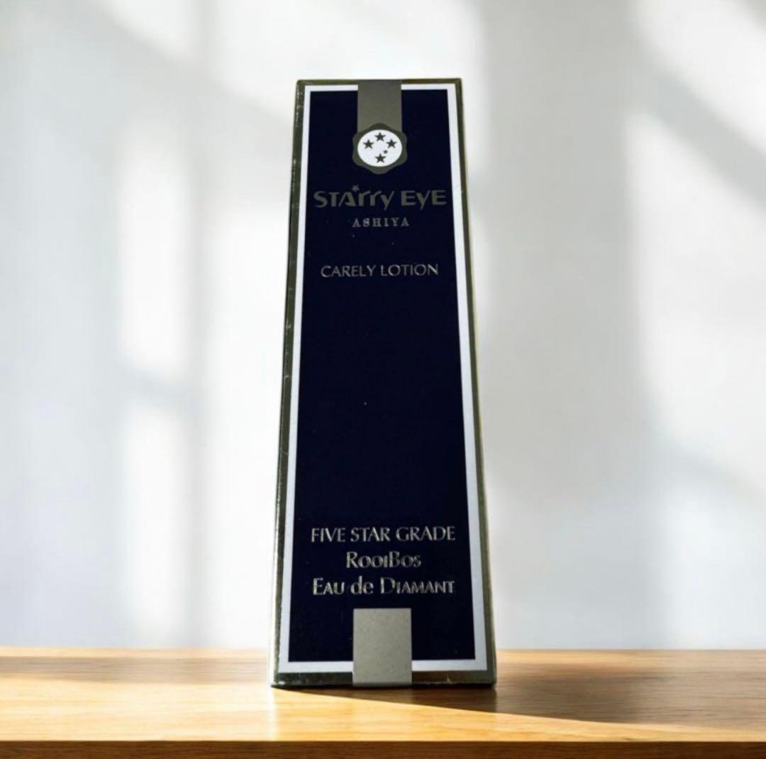 新品 STARRYEYE スタアリィアイ ケアリーローション 9本セット 化粧液