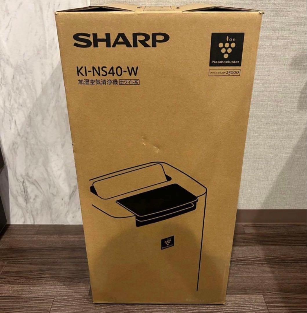 シャープ 加湿空気清浄機 KI-NS40-W