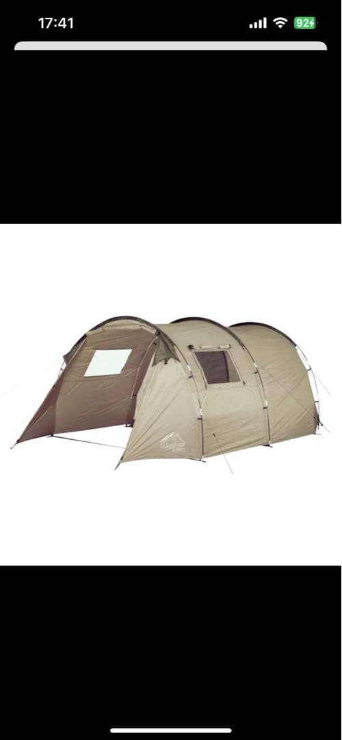 CAINZ ツールームテント 4〜5人用