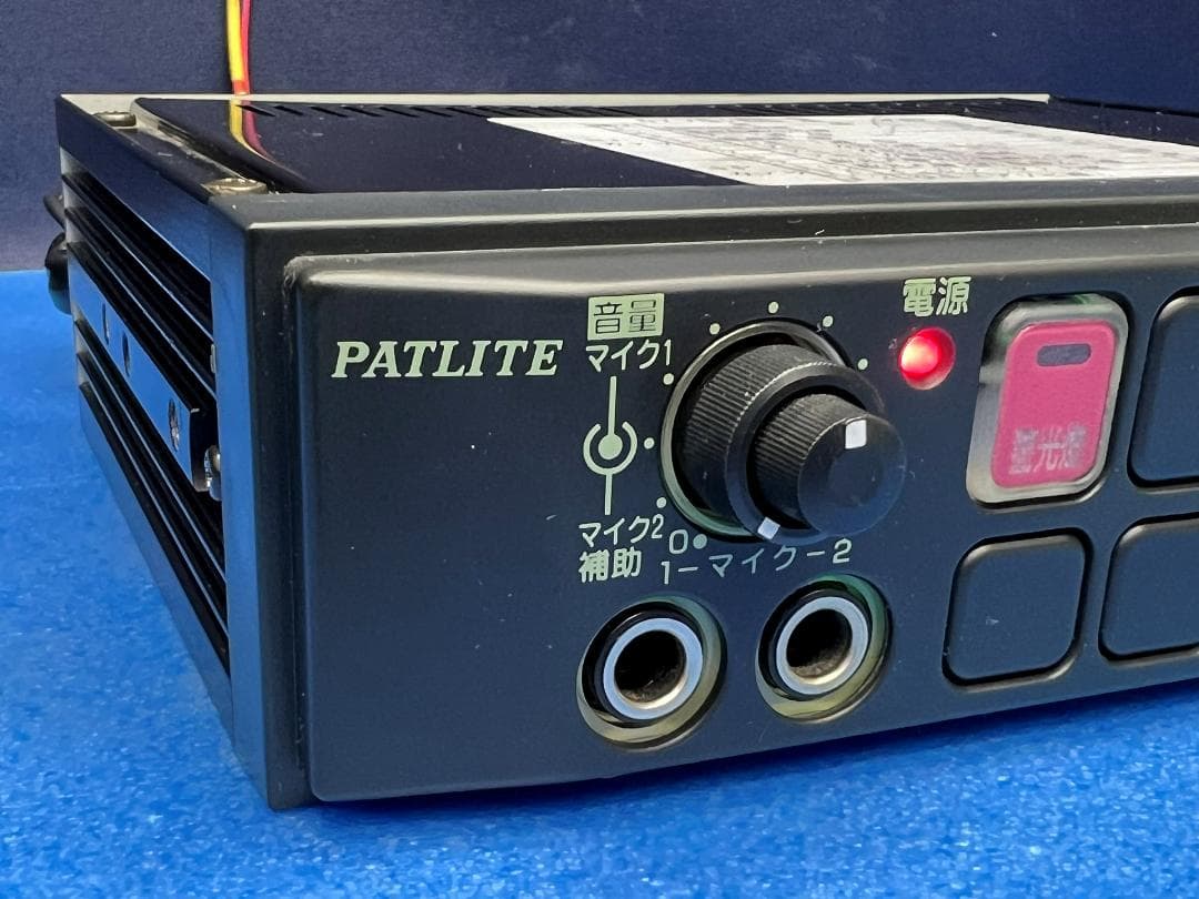 PATLITEパトライト製 サイレンアンプ SAP-500FBZ 12V/50W