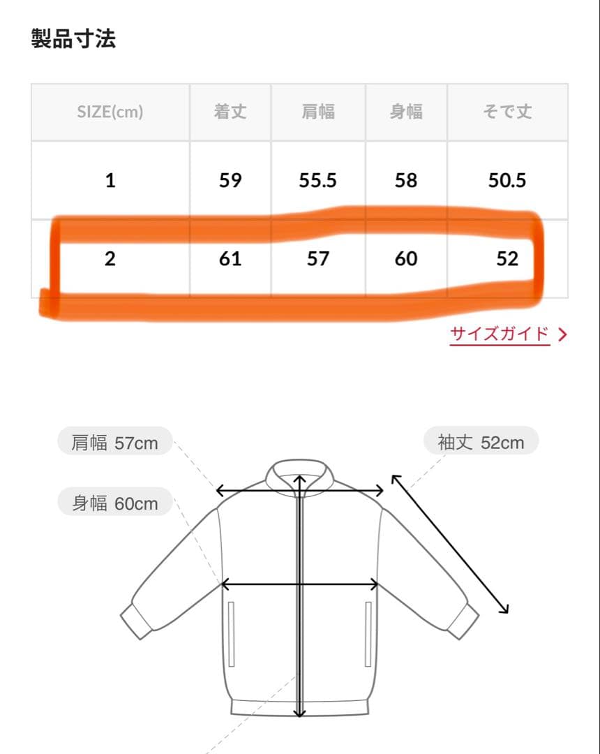 週末限定最終値下げ】TATRAS ILVA別注　ブラック