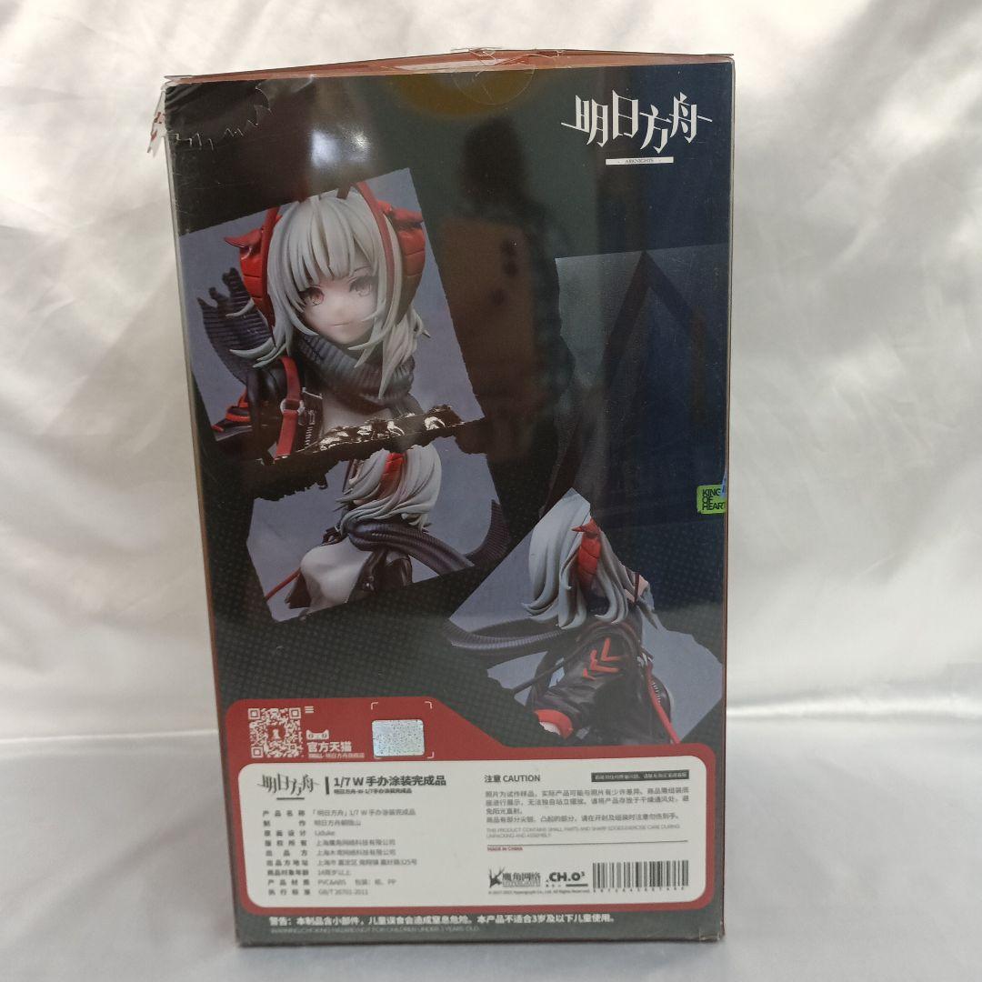 W 「アークナイツ」 1/7 塗装済み完成品 bilibili限定