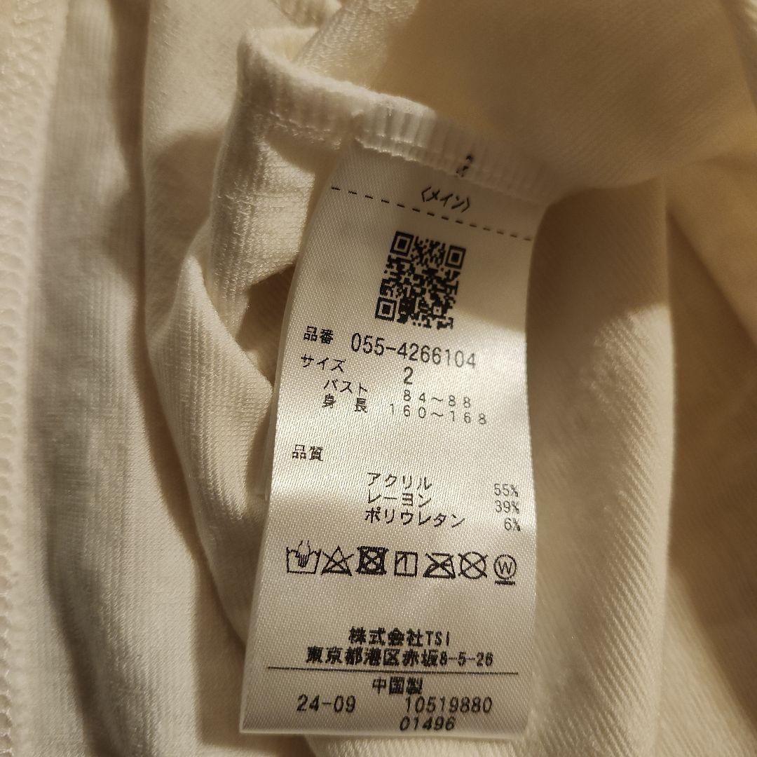 PEARLY GATES ホワイト長袖Tシャツ　サイズ2