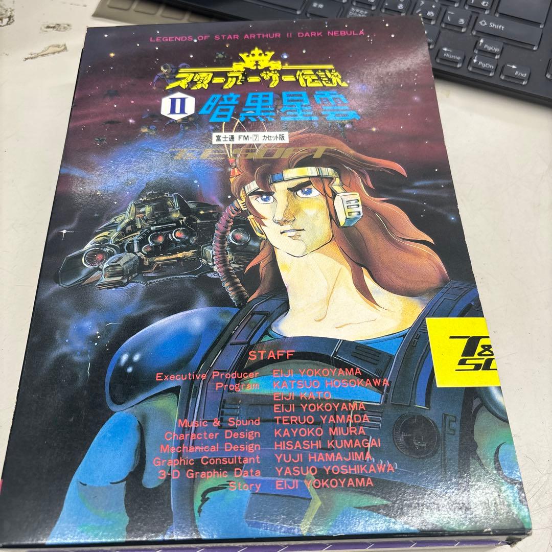 N10172 富士通　FM-7 カセット版　スターアーサー伝説Ⅱ暗黒星雲