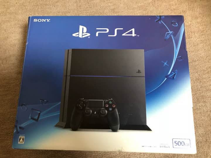 Nintendo Switch 500GB