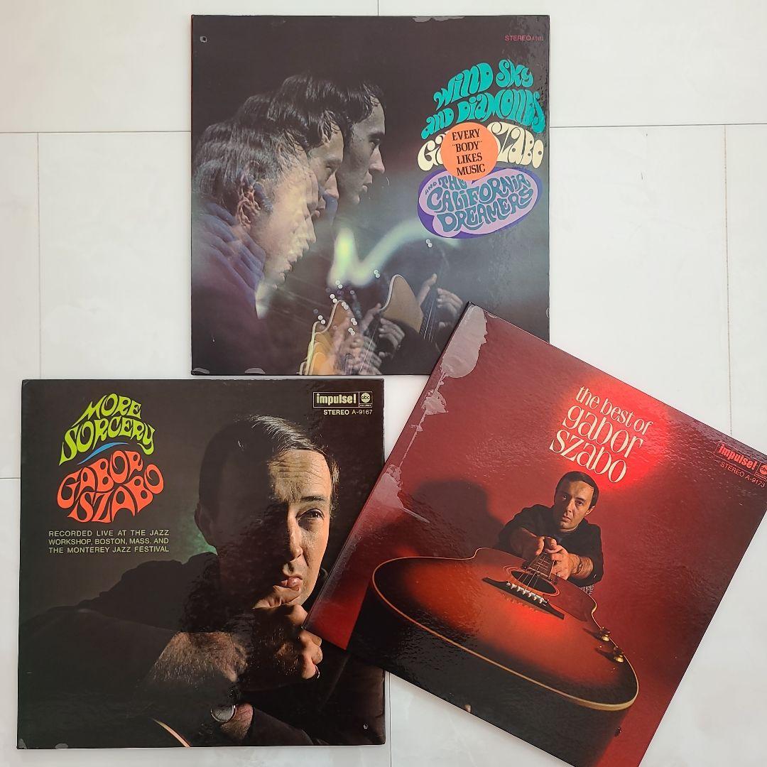 ★全てＵＳオリジナル盤★ガボール・ザボ名盤ＬP３枚セット