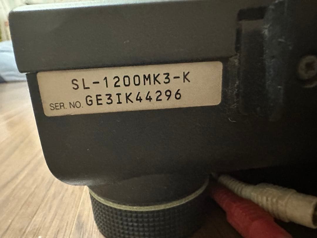 【業務使用無】カバー付Technics SL-1200MK3 ターンテーブル