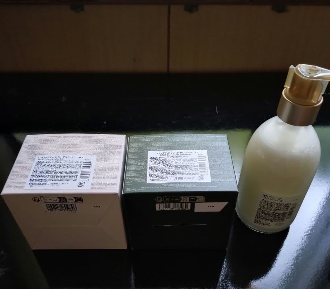 SABON ヘアトリート　シャンプー　頭皮洗浄料　セット