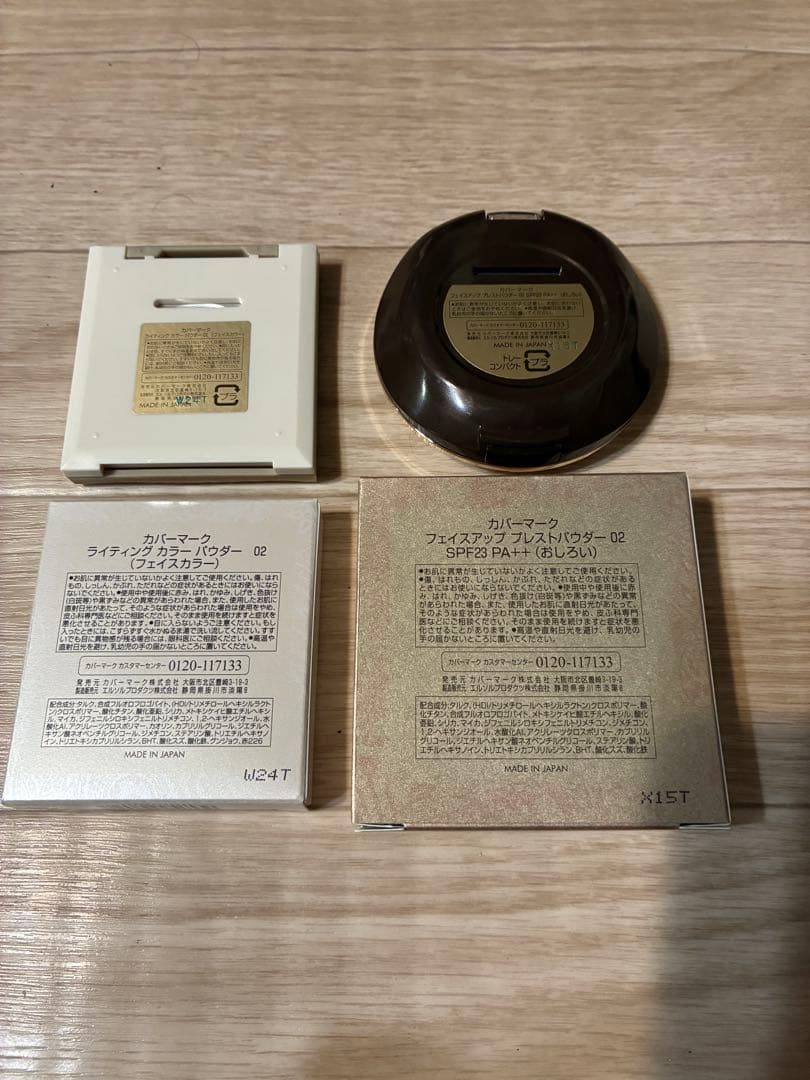 Covermark プレストパウダー02 ライティングカラーパウダー02