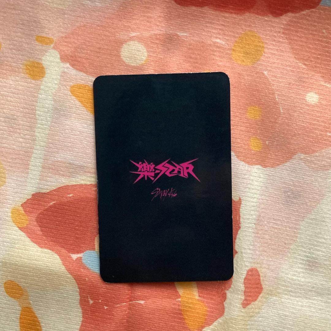 StrayKids 樂STAR 2週目 限定 ヒョンジン サノク トレカ