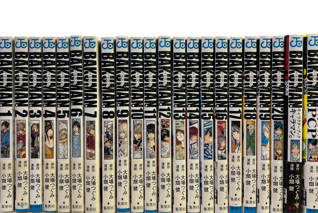 [全初版、一部帯付き] バクマン。 22冊セット 全コミックニュース付き 小畑健