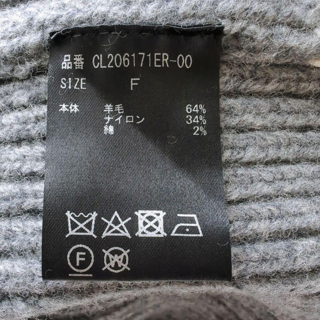 美品✨️カレンソロジー　ラムズアランニットカーディガン ブルーグレー ケーブル柄