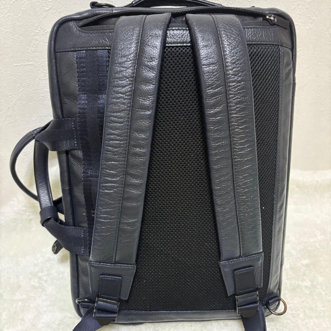 【じんころ様】PORTER ディライト 3way ビジネスバッグ リュック