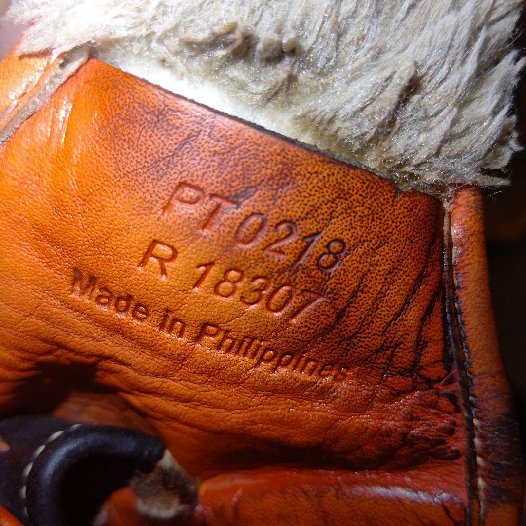 最終価格 ミズノ グローバルエリート Hセレクション02 軟式 外野手 グローブ