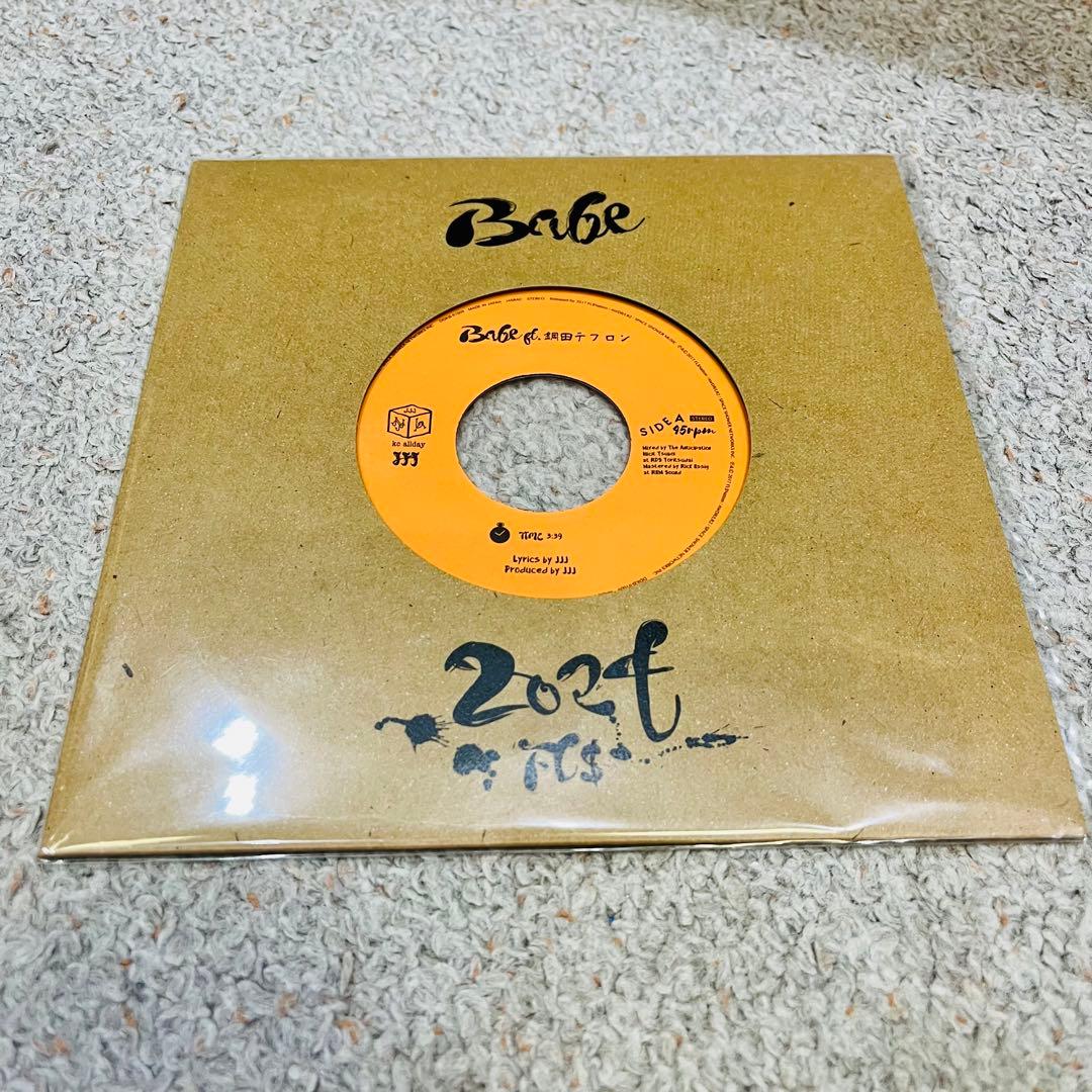 JJJ Babe 7インチ 新品 未使用保管品