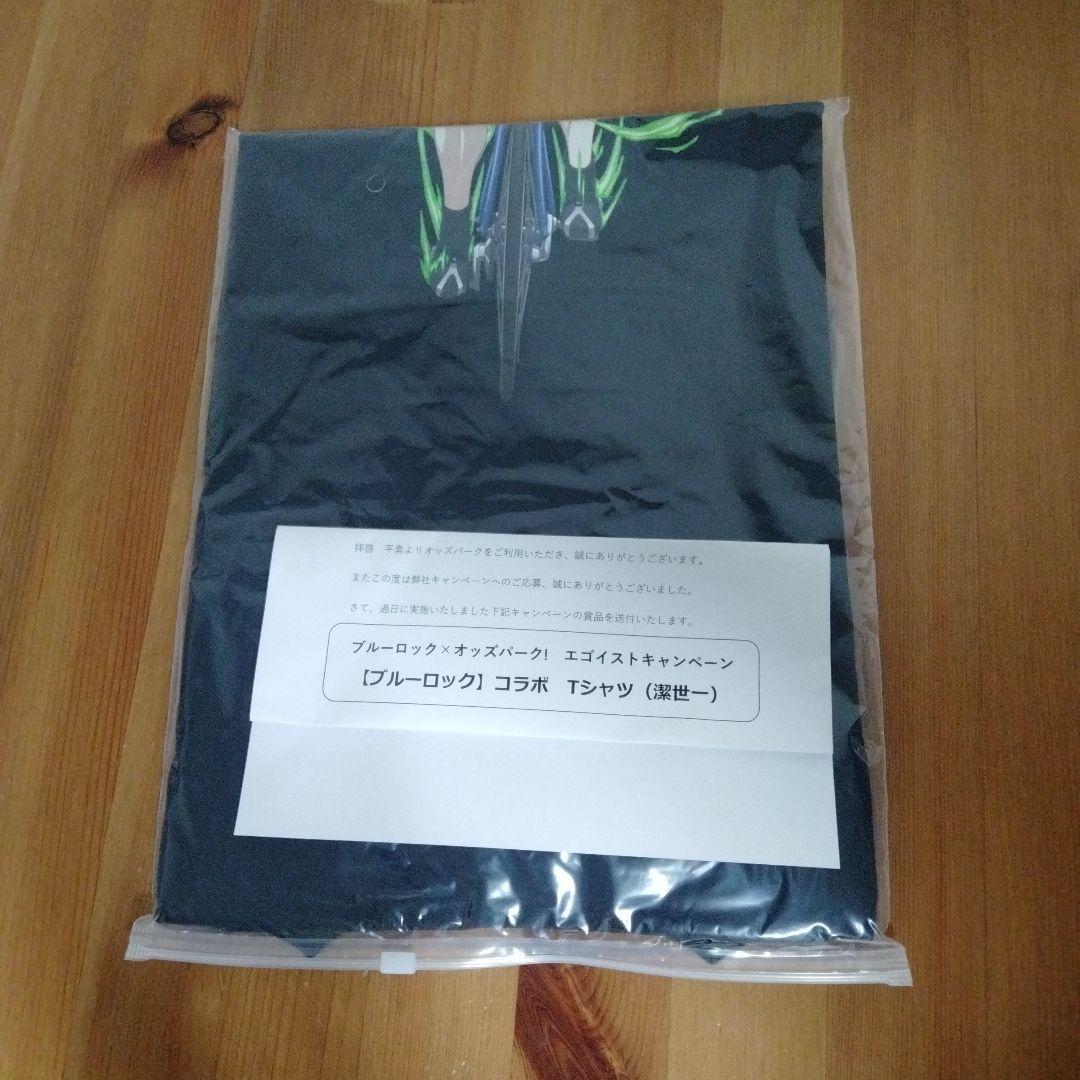 ブルーロック コラボ Tシャツ 5枚セット