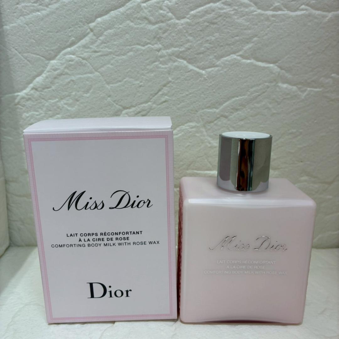 ♥【472】マルマル　Dior　ヘアミスト　ボディミルクノベルティ　セット