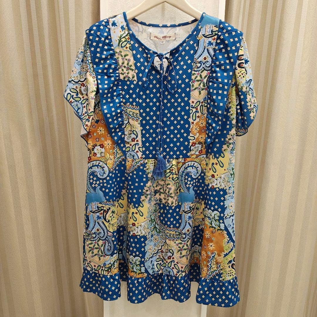 S121:新品 チュニックプリント タッセルリボン ブルー系 サイズ42