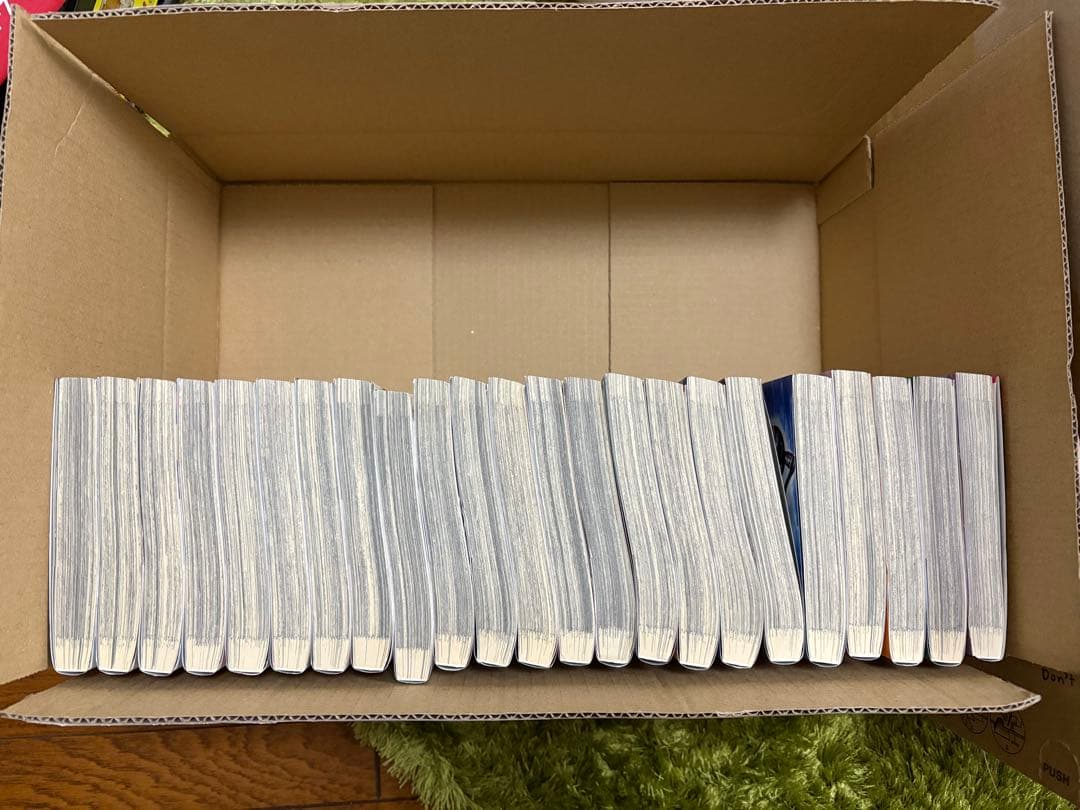 キングダム　1巻〜58巻　57巻だけ無し