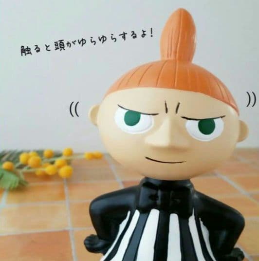 新品　ムーミン　リトルミイ ゆらゆらドール　首振り人形　ストライプ　北欧