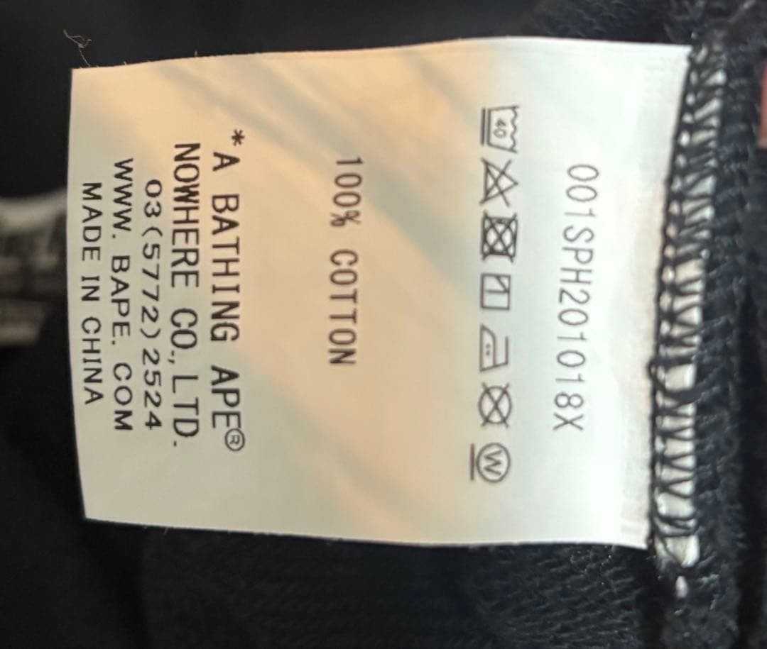 キ*︎様 【美品】A BATHING APE ショートパンツ　L