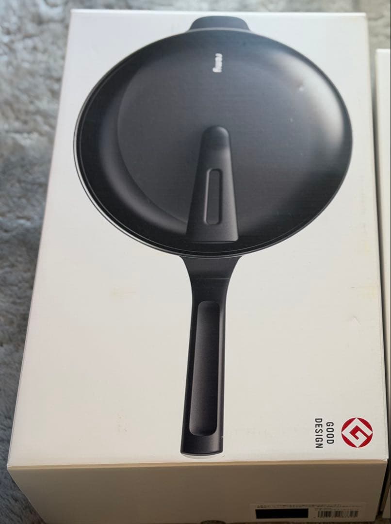 新品未使用　レミパンプラス RHF-303 ネイビー