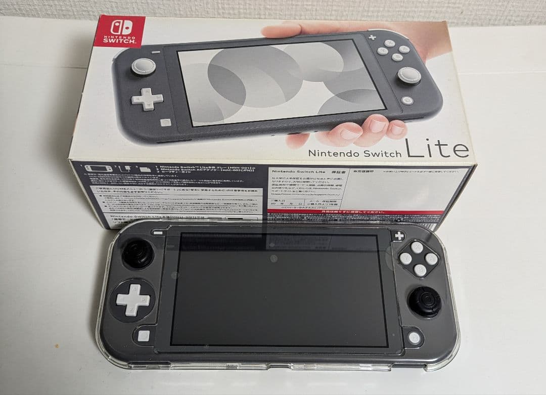Nintendo Switch Nintendo Switch Lite