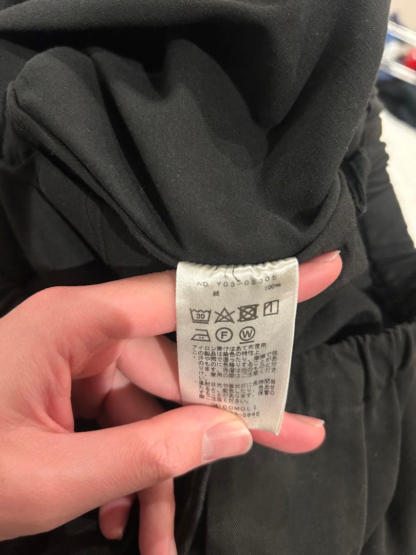 COMOLI (コモリ) 製品染 ドローストリングパンツ