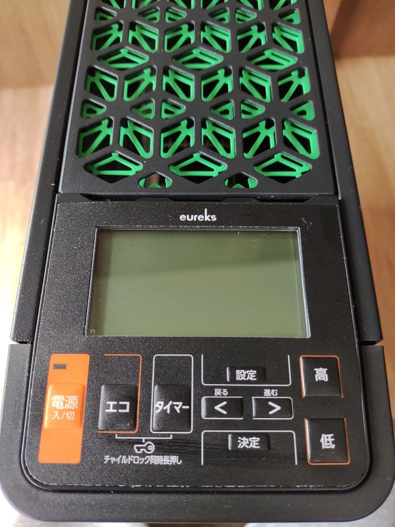 eureks ETH-M15QDS ヘリテイジヒーター2023年製 美品取説あり