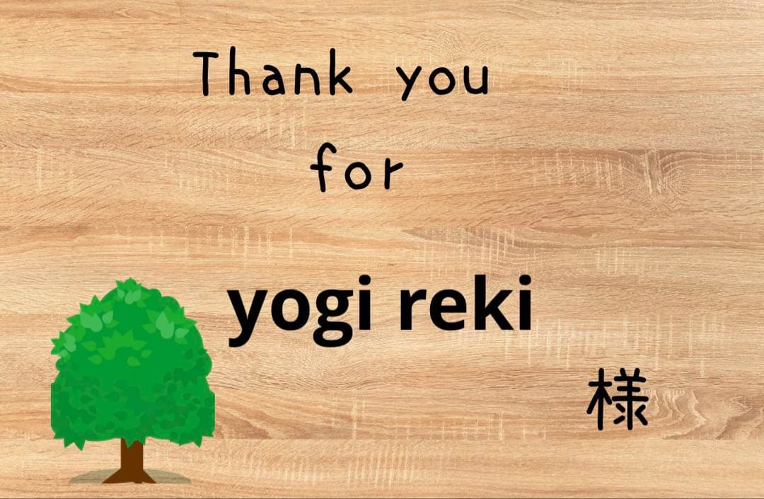 その他 yogi reki