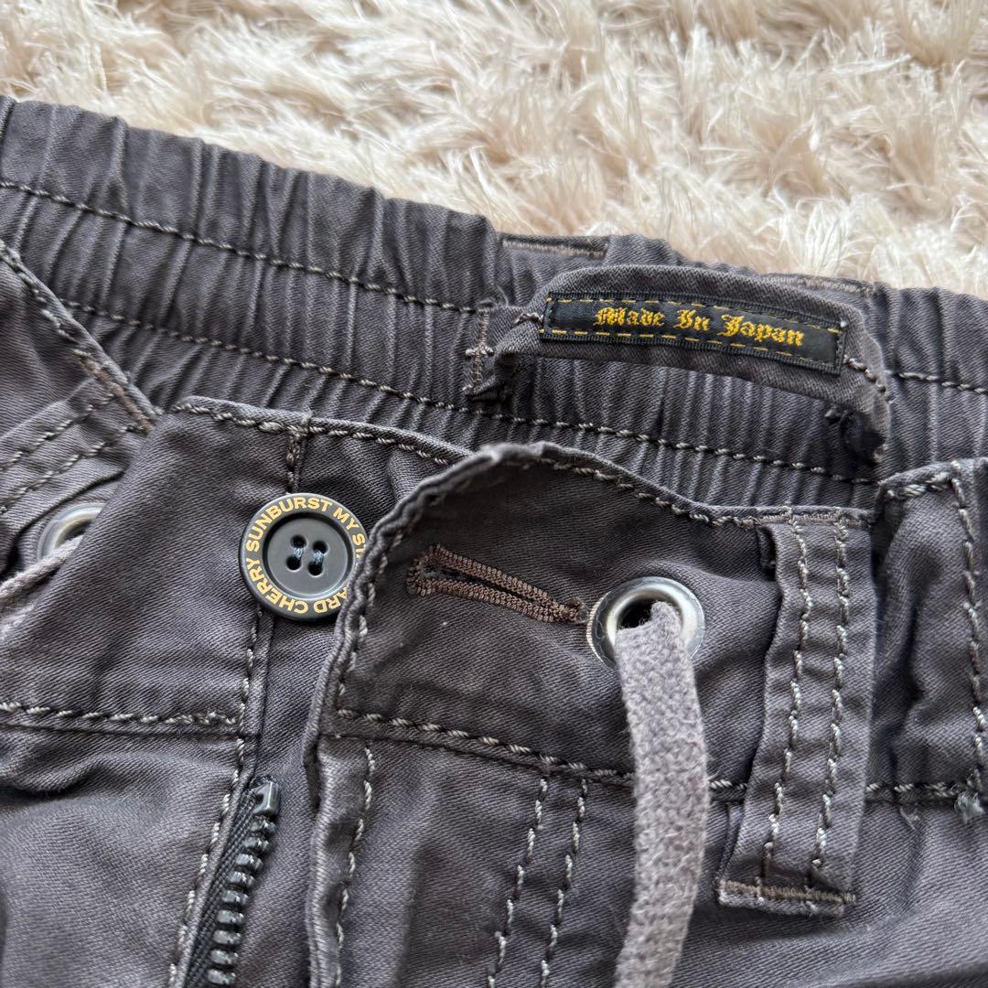 Cherry Sunburst ワークパンツ