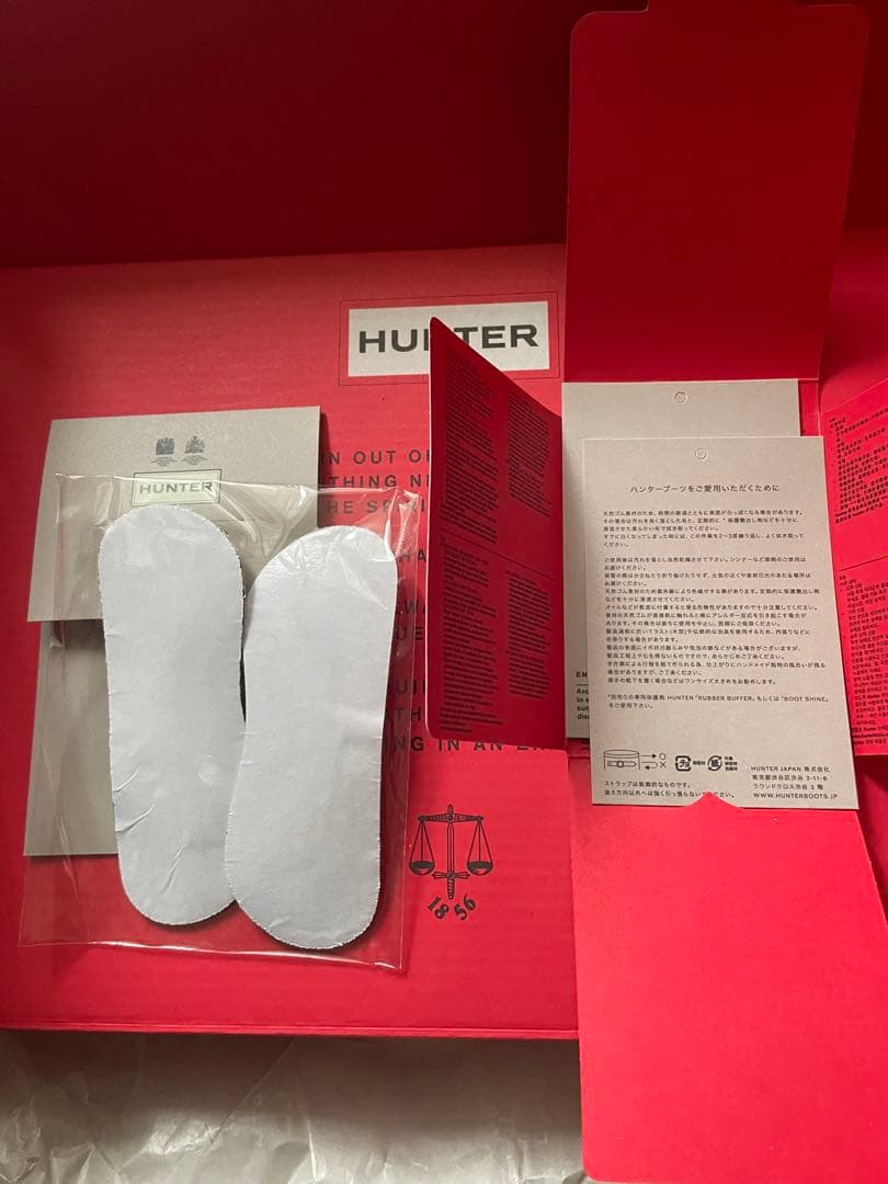 【新品未使用】Hunterハンター　リファインドステッチペニーローファー