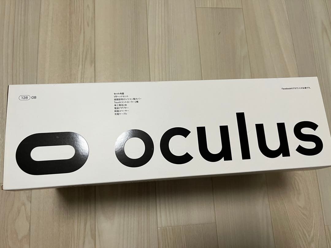  Quest 2 128GB VRヘッドセット