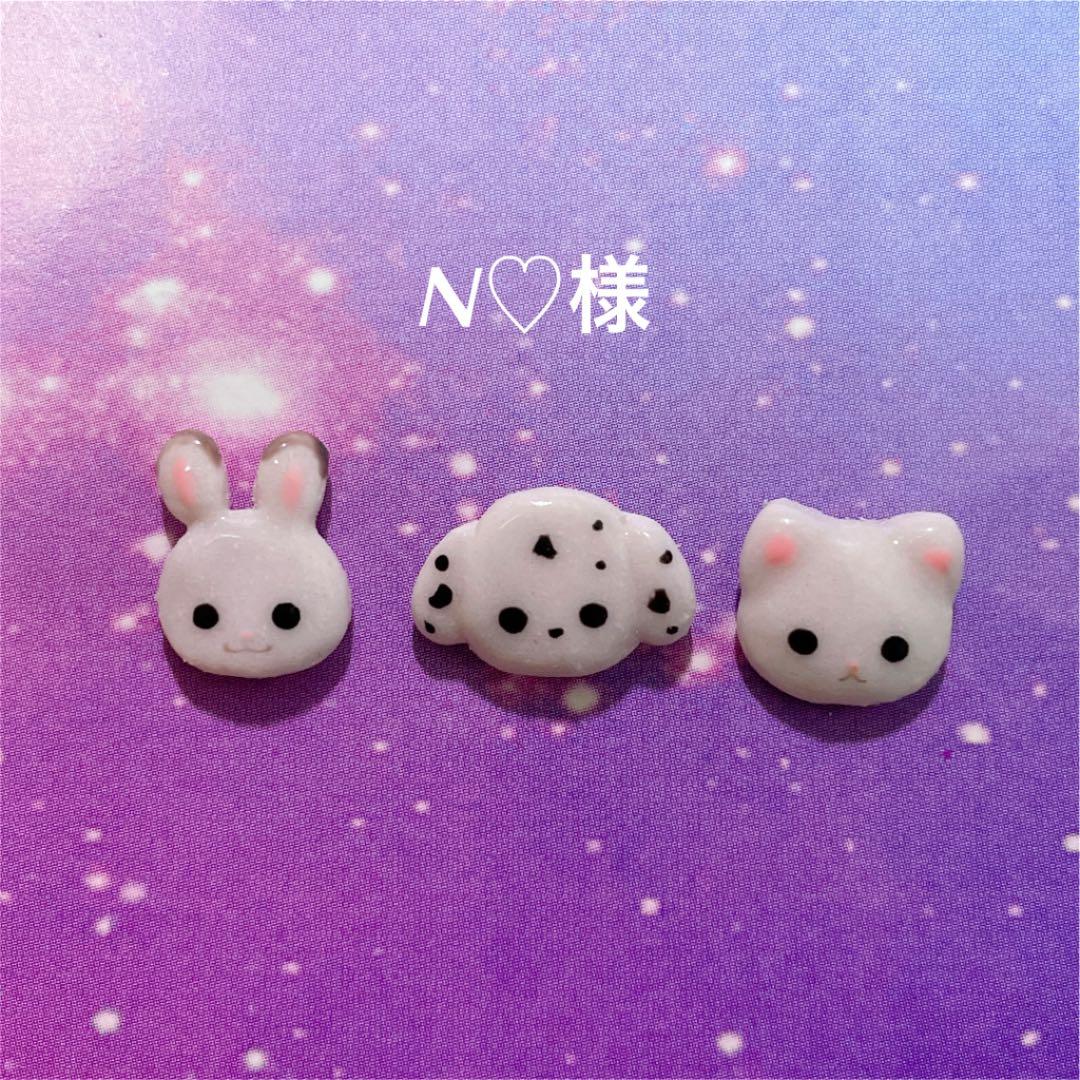 3dネイルパーツ ネイル ネイルパーツ ハート