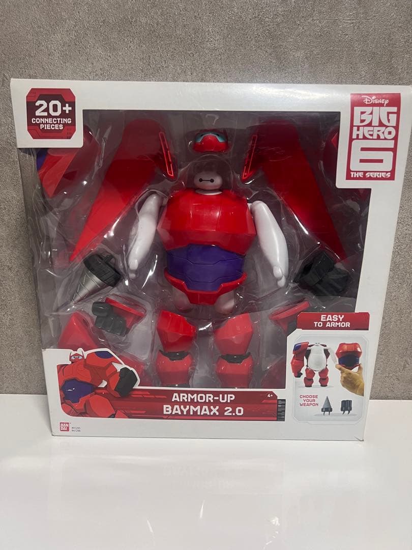 ARMOR-UP BAYMAX 2.0 ベイマックス