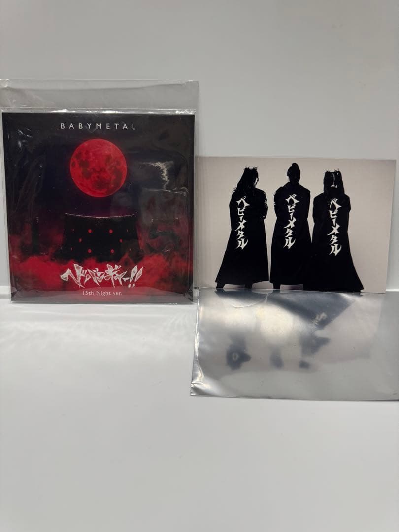 【新品】BABYL ヘドバンギャー！！ 15th Night Ver.