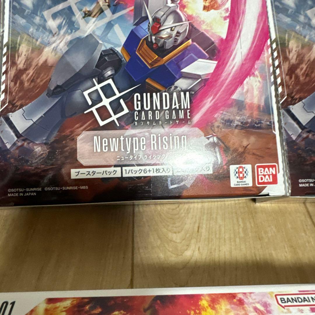 【新品】GUNDAM CARD GAME Newtype Rising 6box