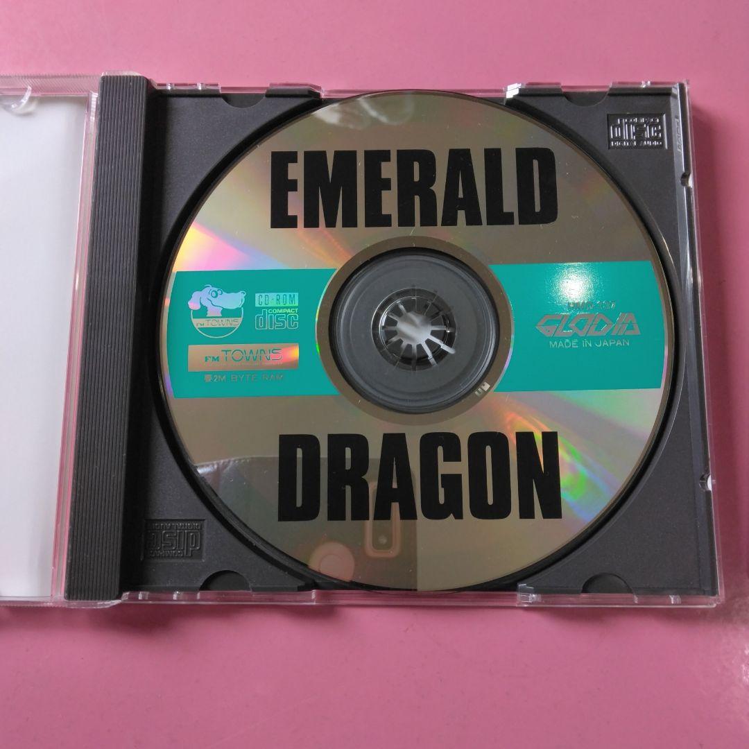 エメラルドドラゴン　FM-TOWNS版