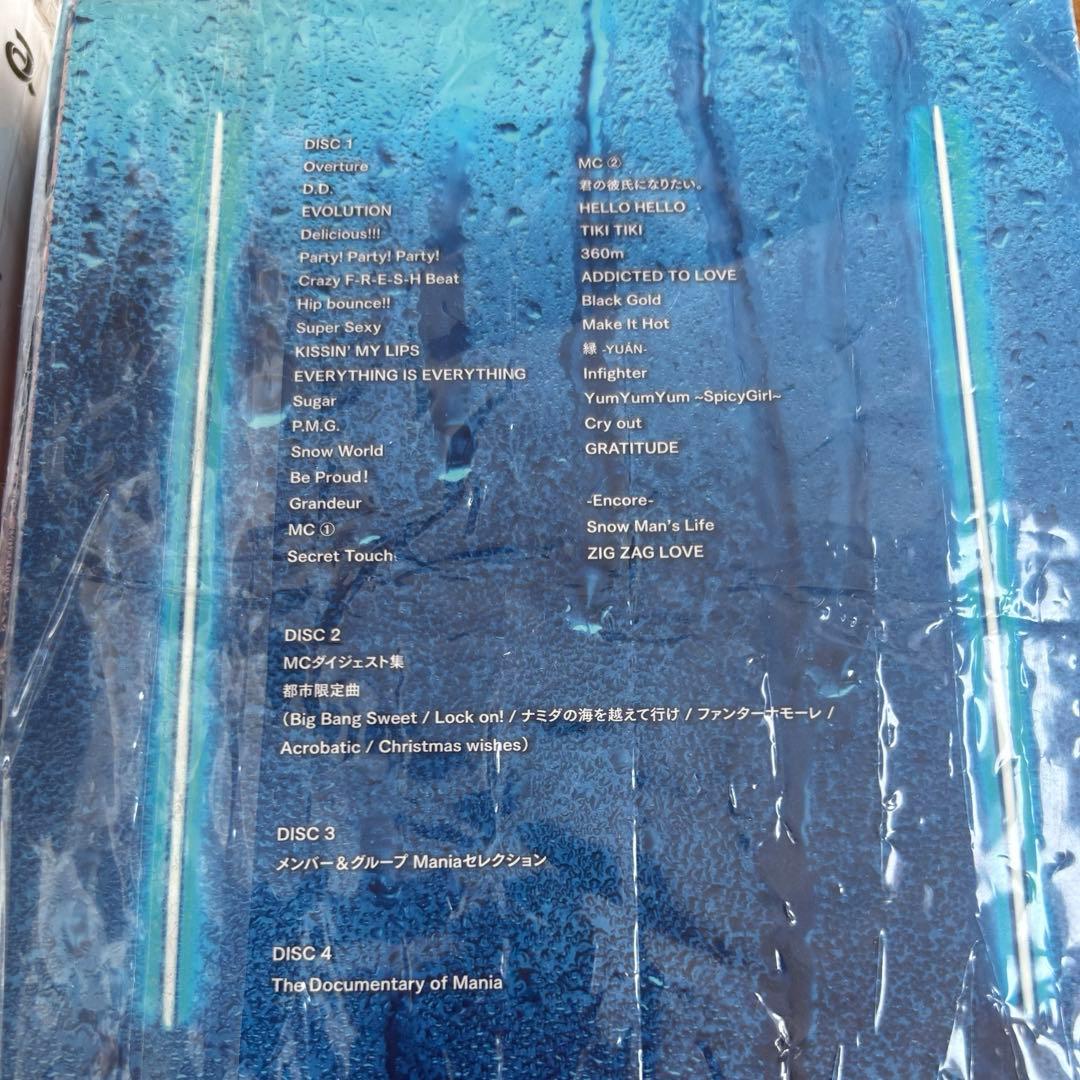 スノーマン ライブ映像 2020 2021