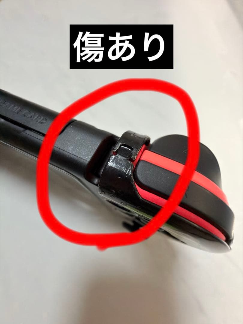 Nintendo Switch 本体+SDカード付き