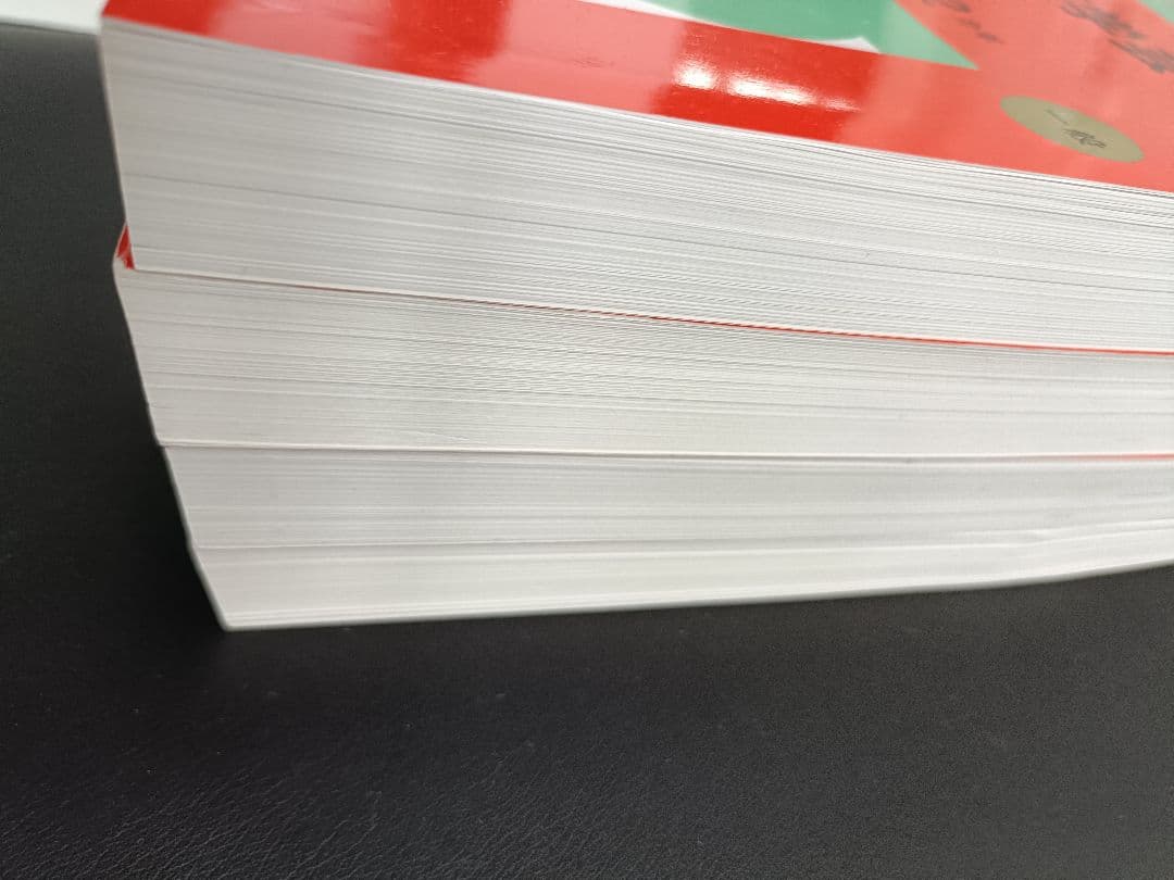 東京学芸大学 赤本 2019・2021・2023・2025　4冊 8年分　教学社