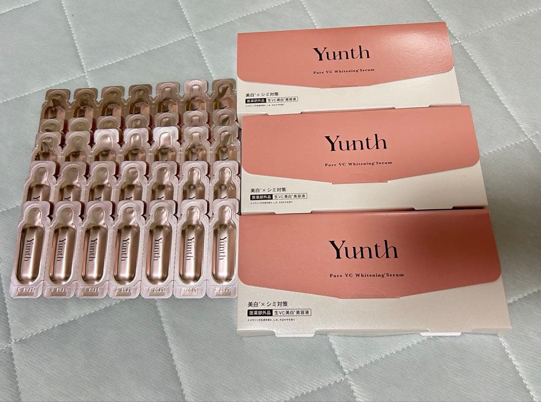 Yunth 生VC美白美容液　28包×3箱＋おまけ35包