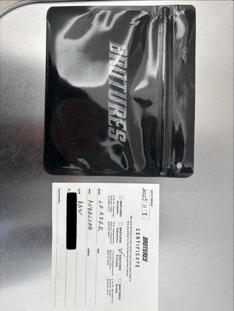 LEADER Angelino rawカラー　乗車回数3回　新品同様　M