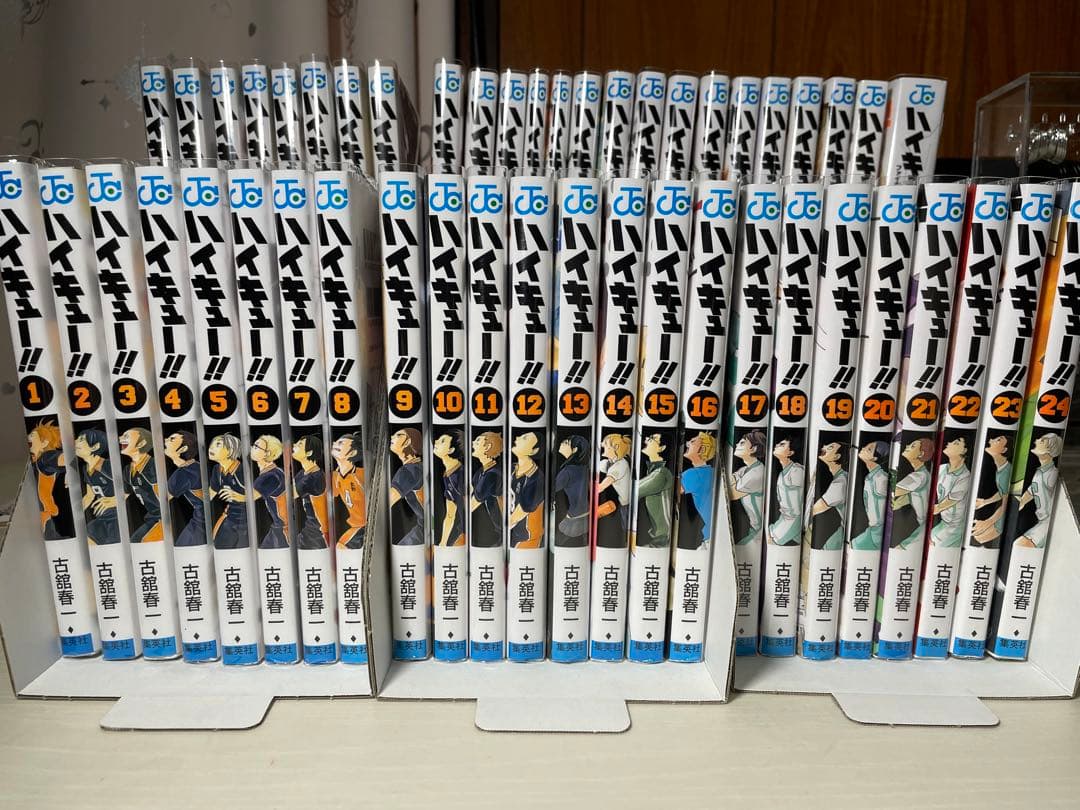 ハイキュー!! 全巻+33.5巻+ファイナルガイドブック付き 未開封あり